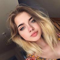 Отзыв от Аиша - DTV виза